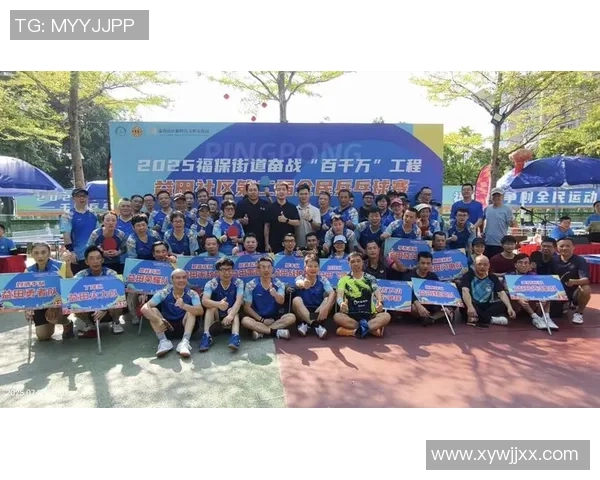 为社区健康发展建三个篮球场提升青少年体育活动参与度 为社区健康发展建三个篮球场提升青少年体育活动参与度