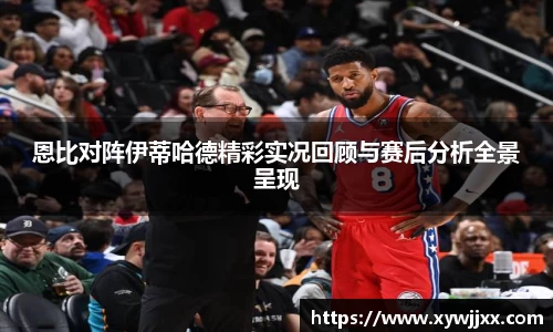 XK星空体育