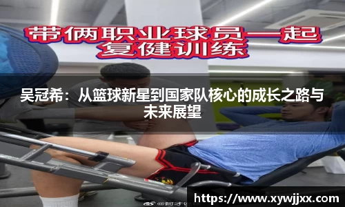 XK星空体育