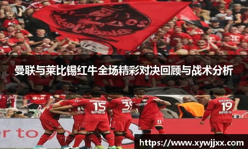 XK星空官方网站