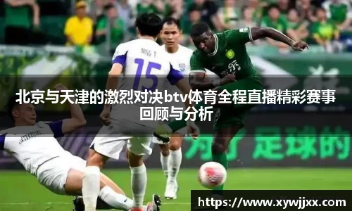 XK星空官方网站
